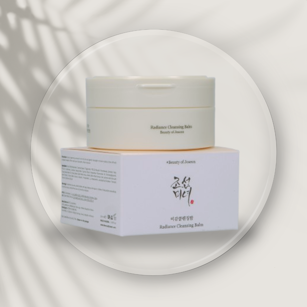 Beauty of Joseon radiance cleansing balm 100ml