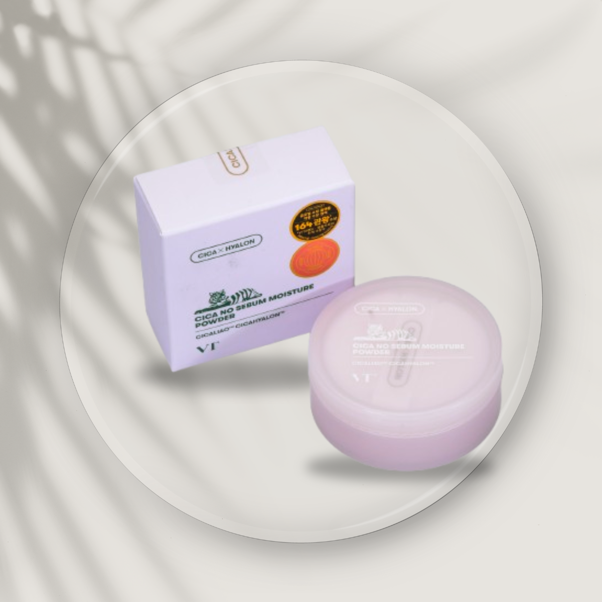VT Cosmetics Cica vlažilni puder za matiranje, 5 g