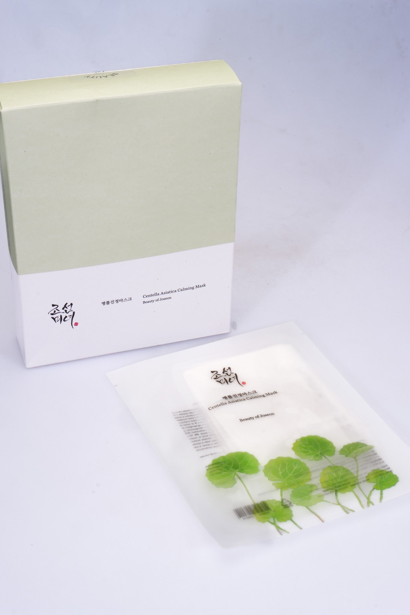 Beauty Of Joseon Centella Asiatica Calming Mask 25ml