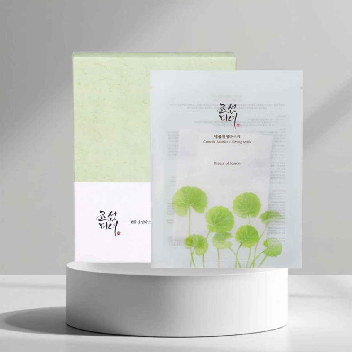 Beauty Of Joseon Centella Asiatica Calming Mask 25ml