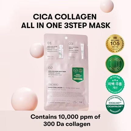 Vt Cosmetics Cica Collagen Mask all in one